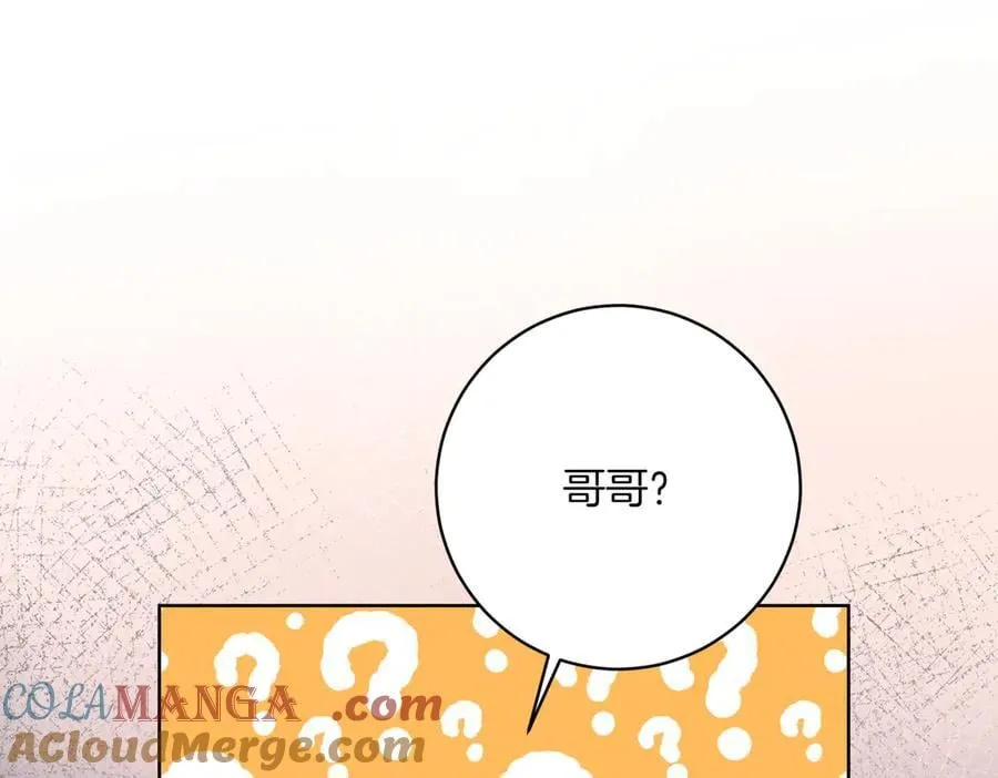 第209话 重重考验184