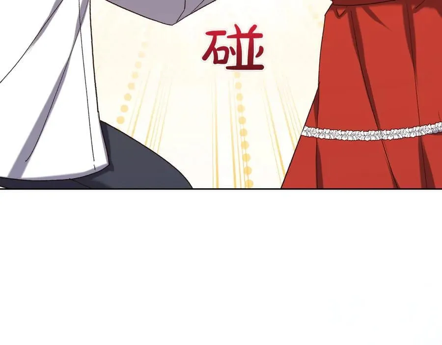 第204话 吊桥效应207