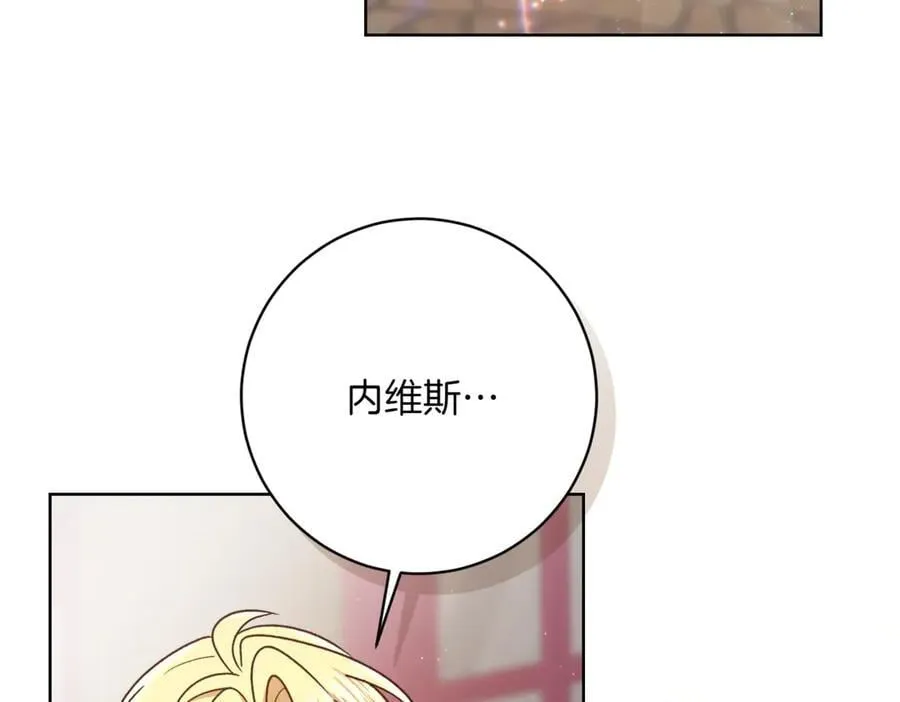 第209话 重重考验65