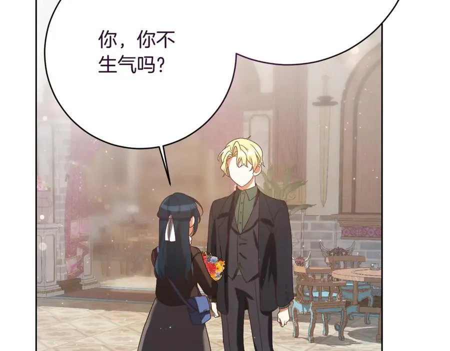 第207话 挑选礼物166