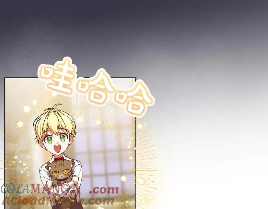 第202话 痛苦的爸爸20