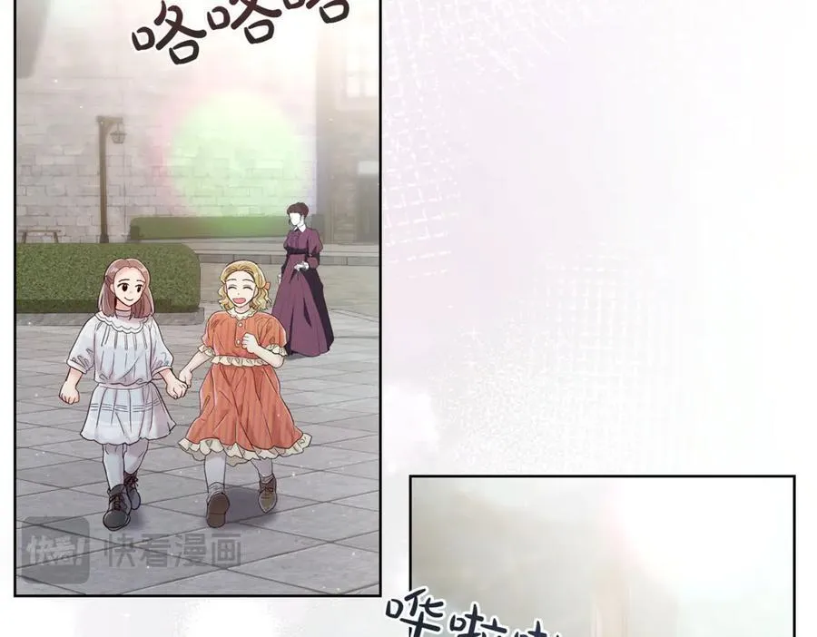 第209话 重重考验114