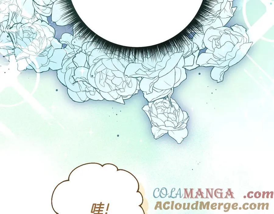 第204话 吊桥效应196