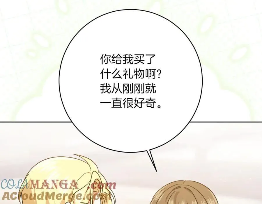 第209话 重重考验176