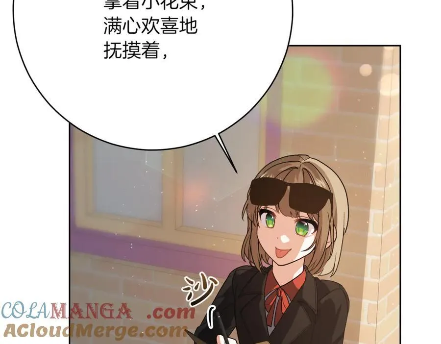 第208话 苦涩的好感60