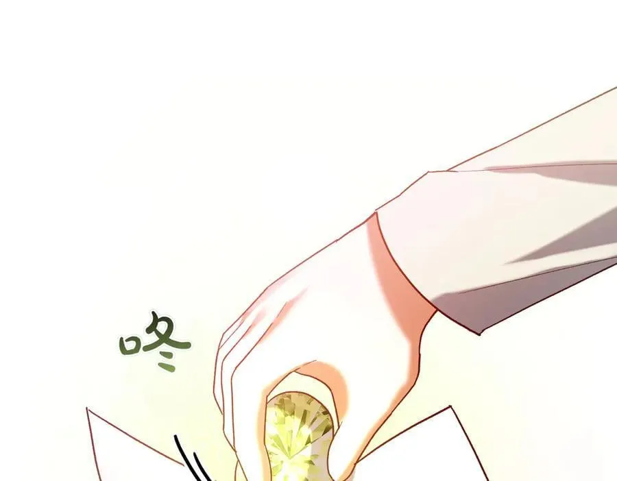 第204话 吊桥效应167