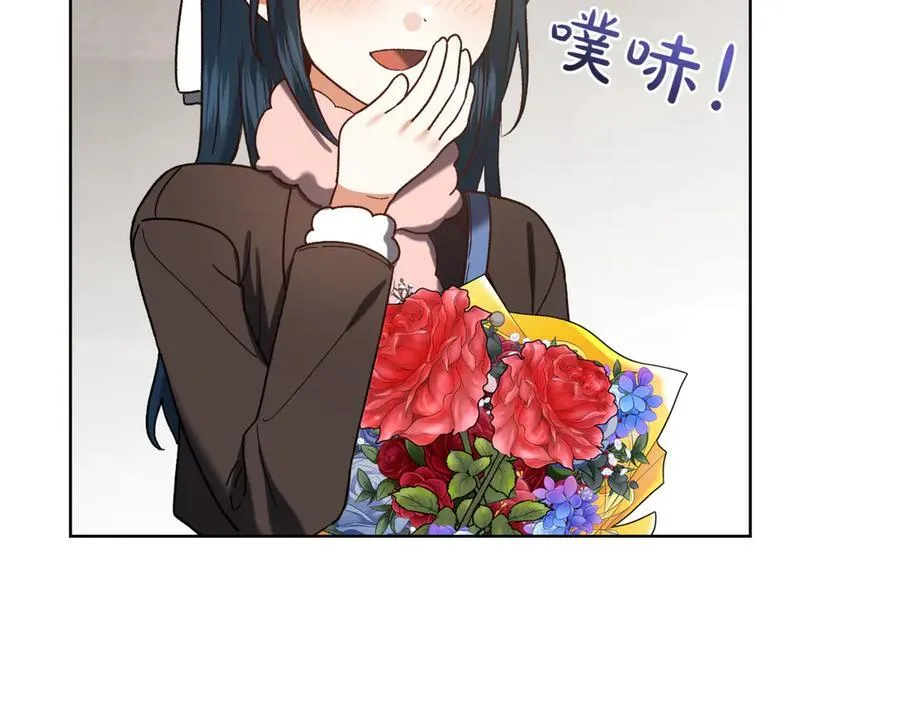 第210话 我表白了78