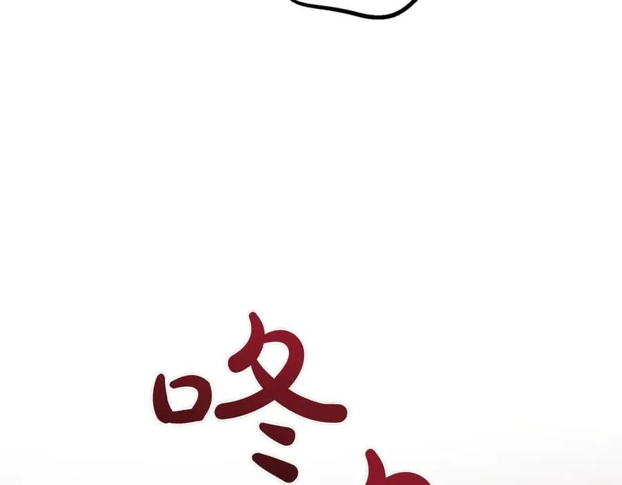 第206话 奇怪六人组54