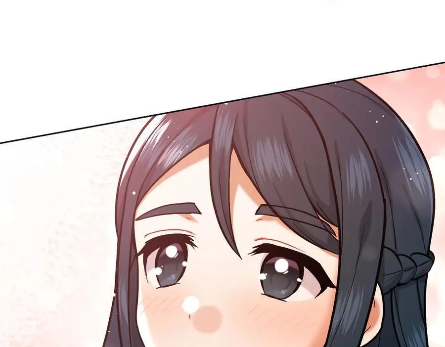 第205话 集体跟踪22