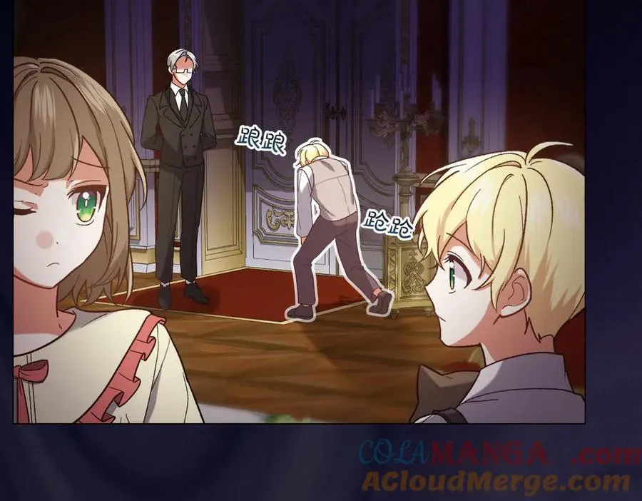 第202话 痛苦的爸爸16