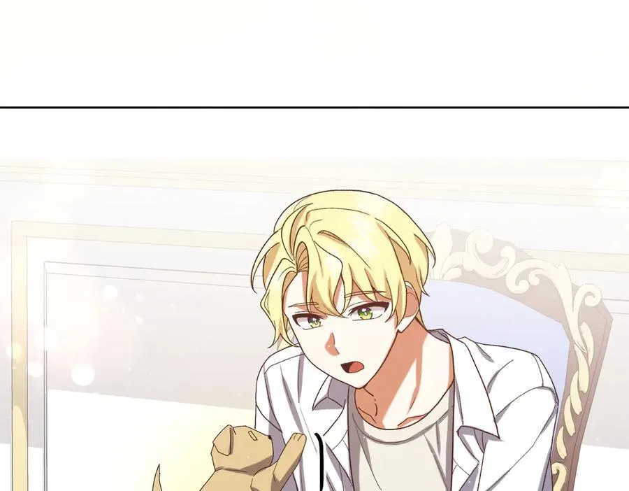 第204话 吊桥效应189
