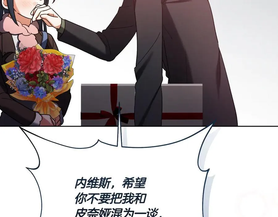第210话 我表白了167