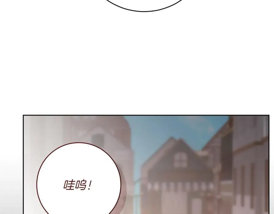 第208话 苦涩的好感154