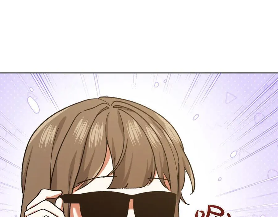 第205话 集体跟踪109