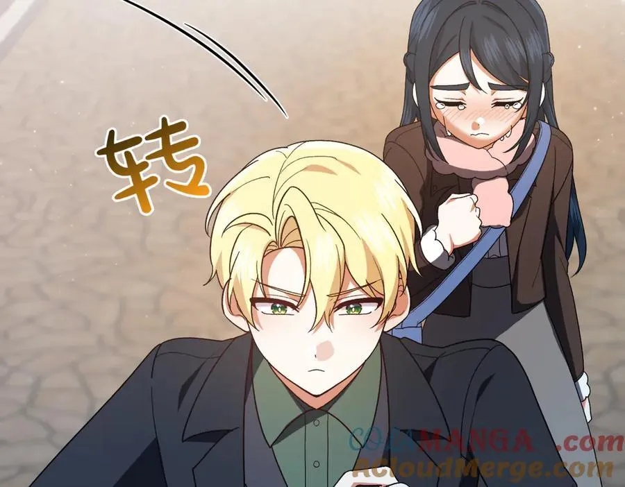 第209话 重重考验68