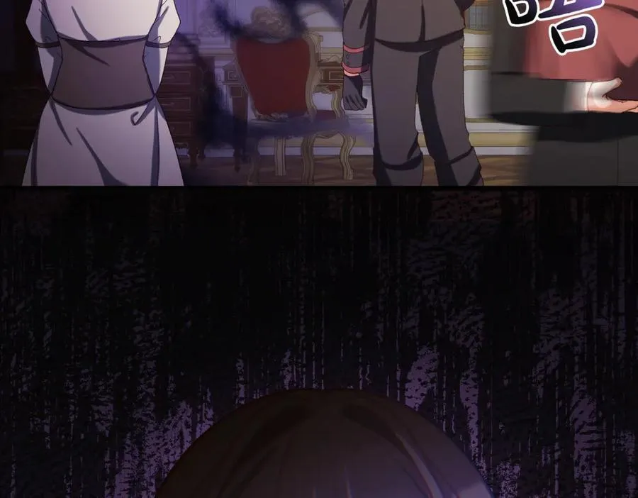 第207话 挑选礼物110