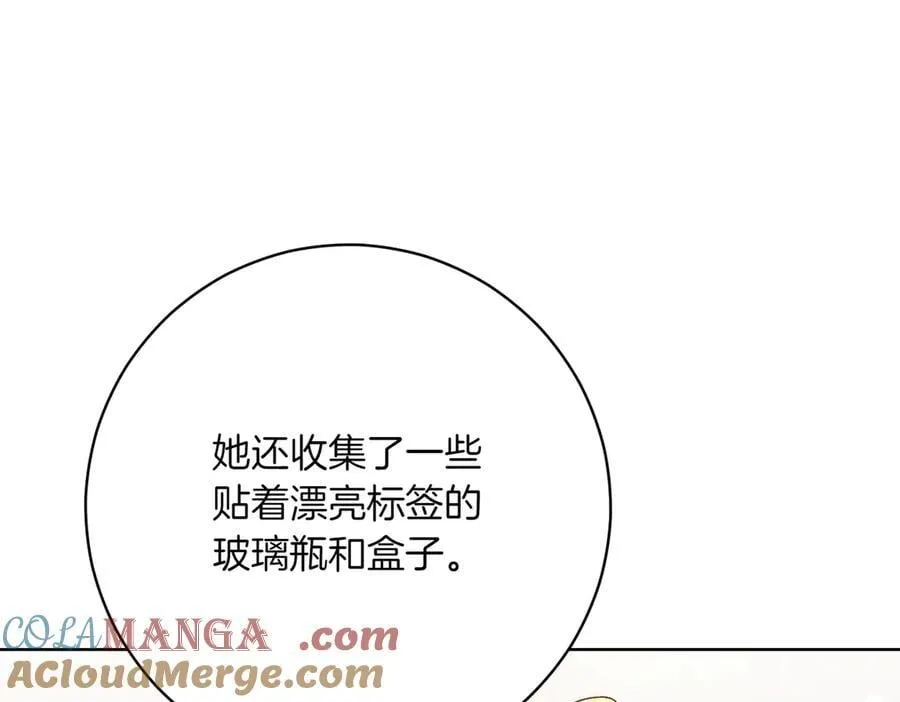 第206话 奇怪六人组144