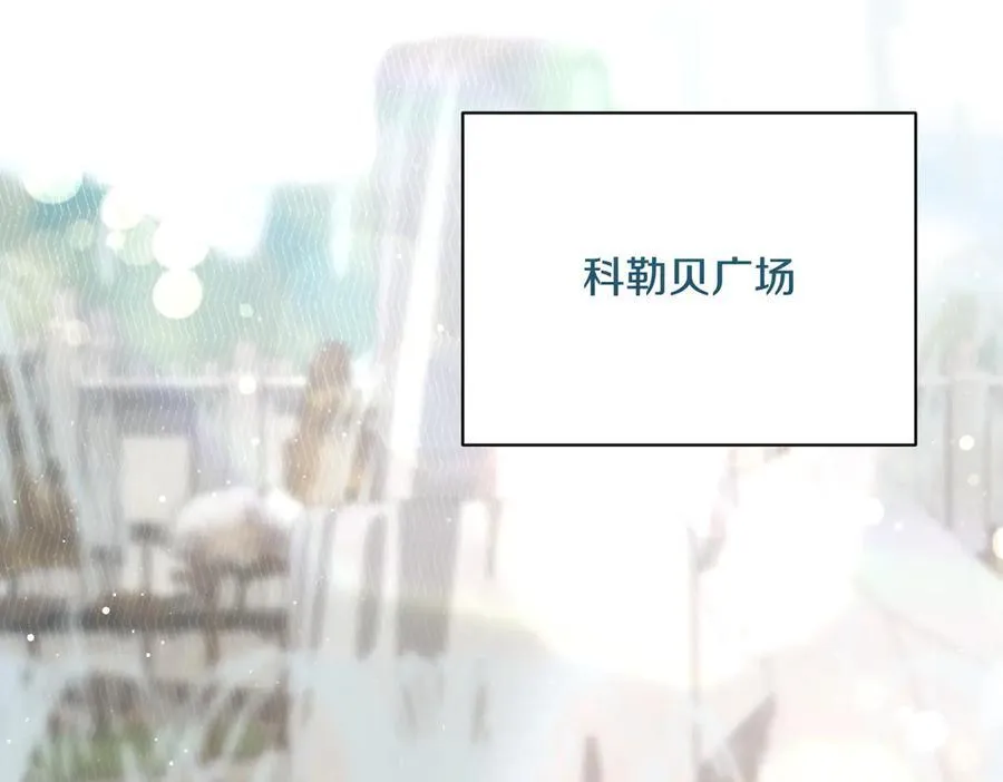 第204话 吊桥效应211