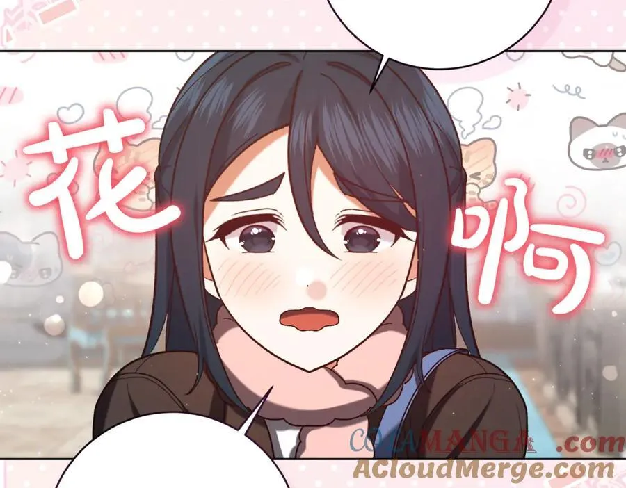 第207话 挑选礼物164