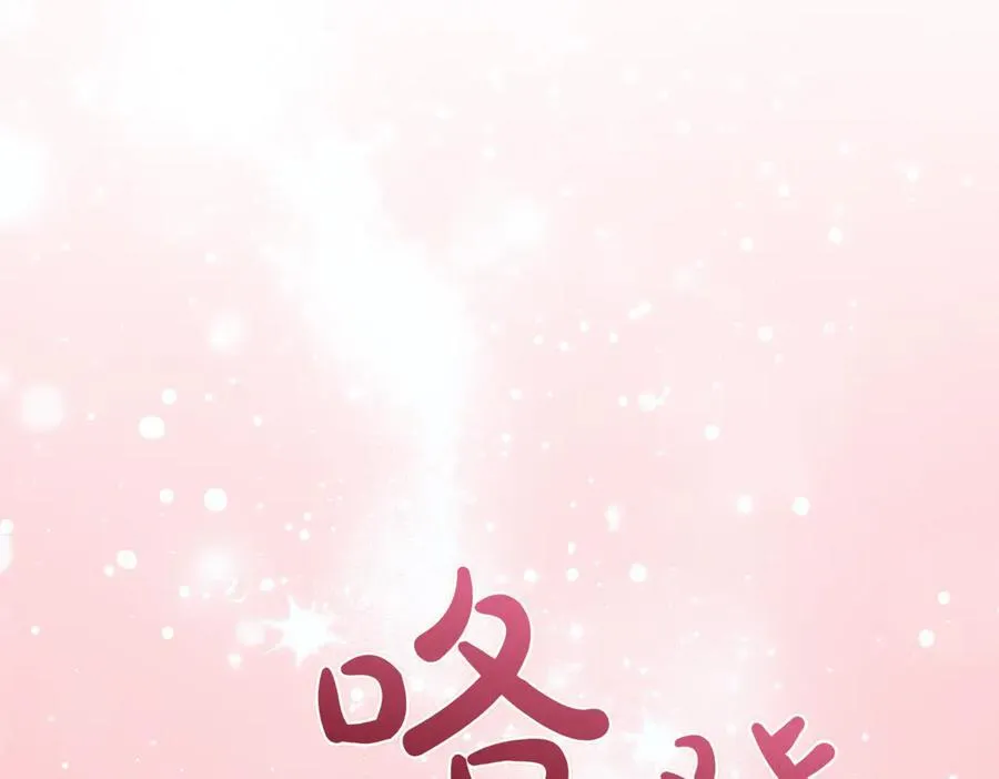 第209话 重重考验135