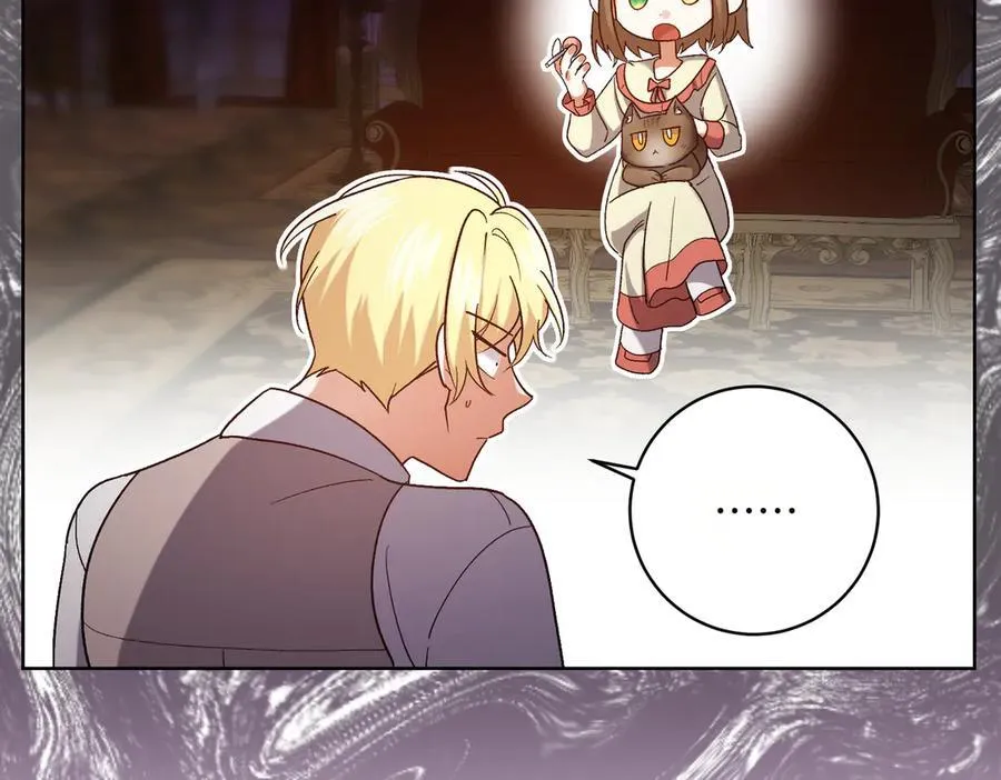 第202话 痛苦的爸爸159