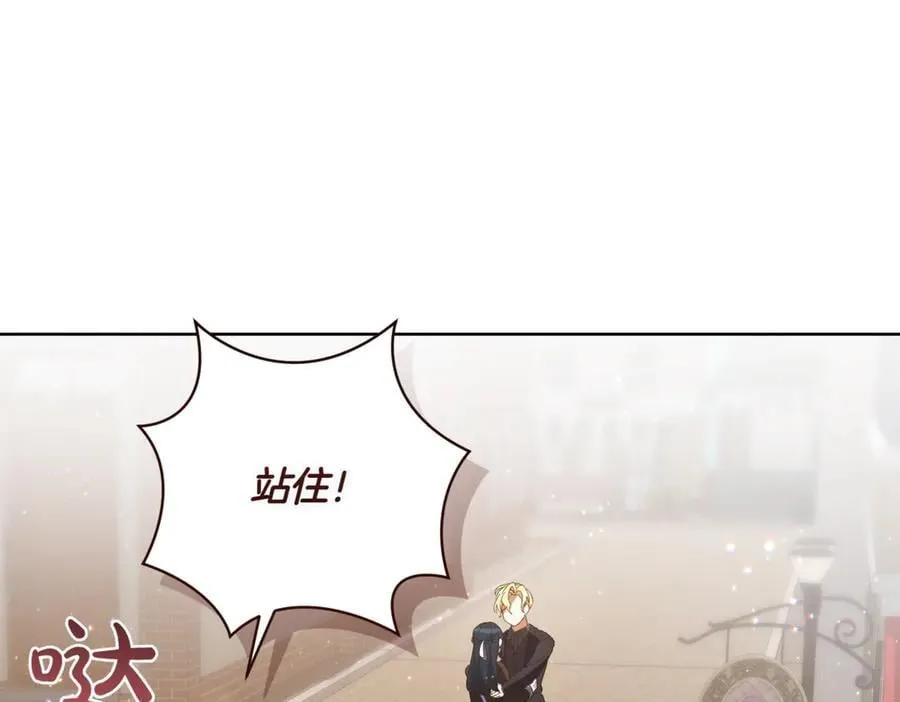 第209话 重重考验103