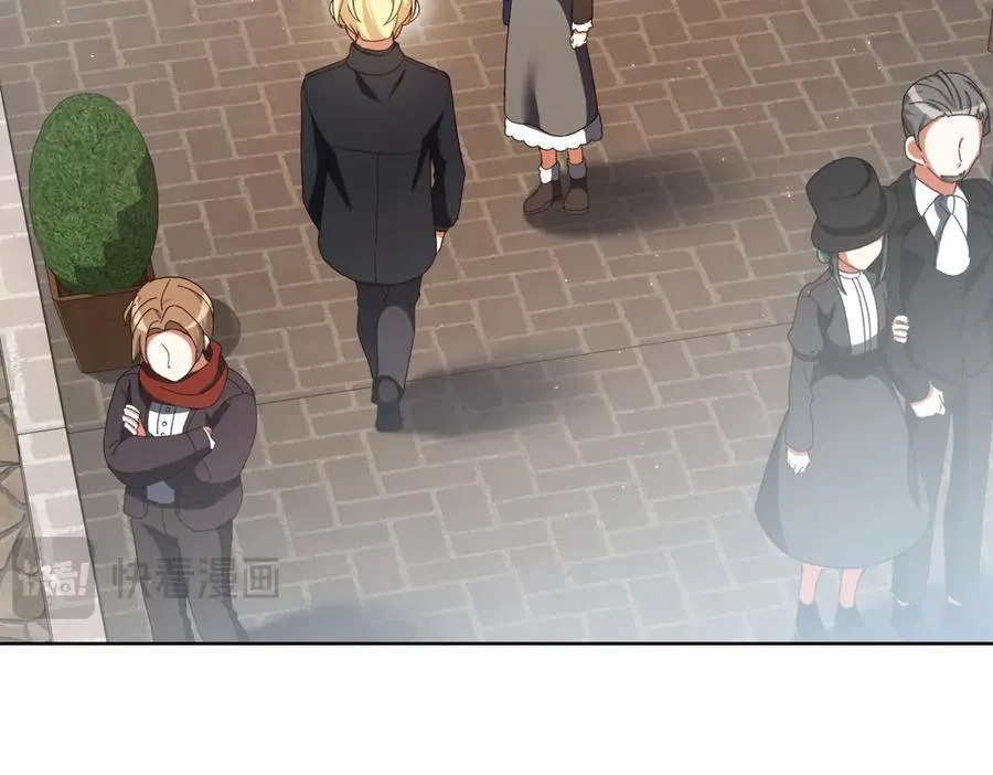 第207话 挑选礼物23