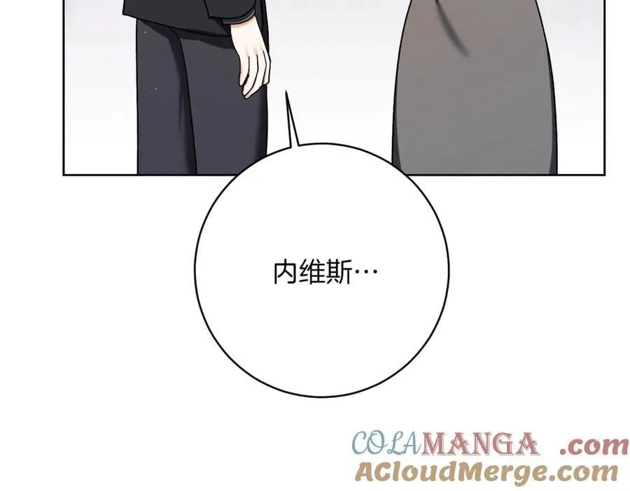 第206话 奇怪六人组172