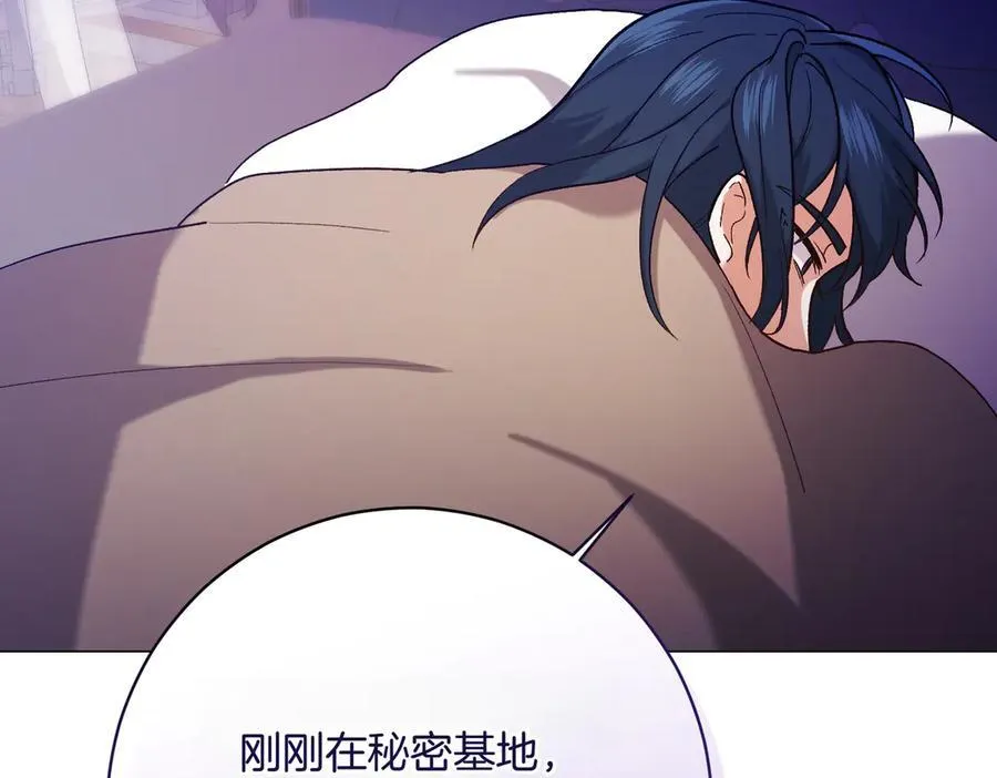 第202话 痛苦的爸爸102
