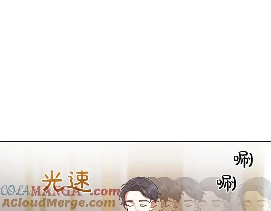 第206话 奇怪六人组88