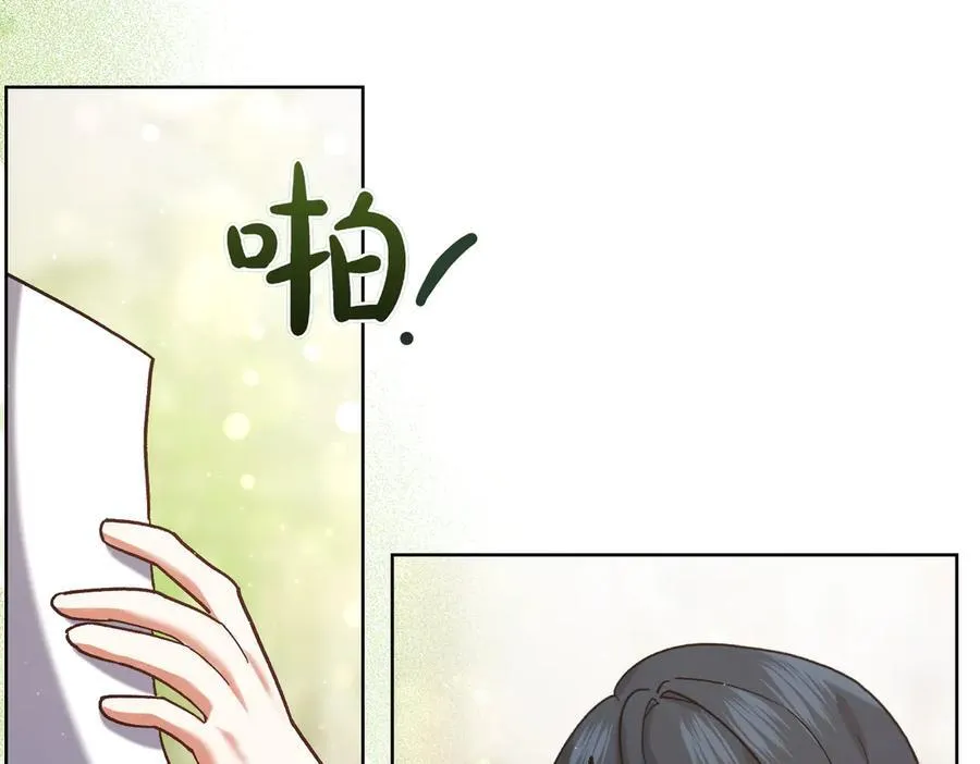 第204话 吊桥效应183