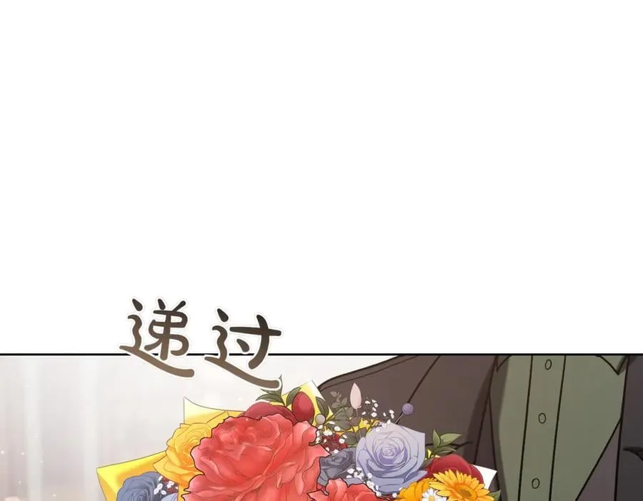 第207话 挑选礼物159