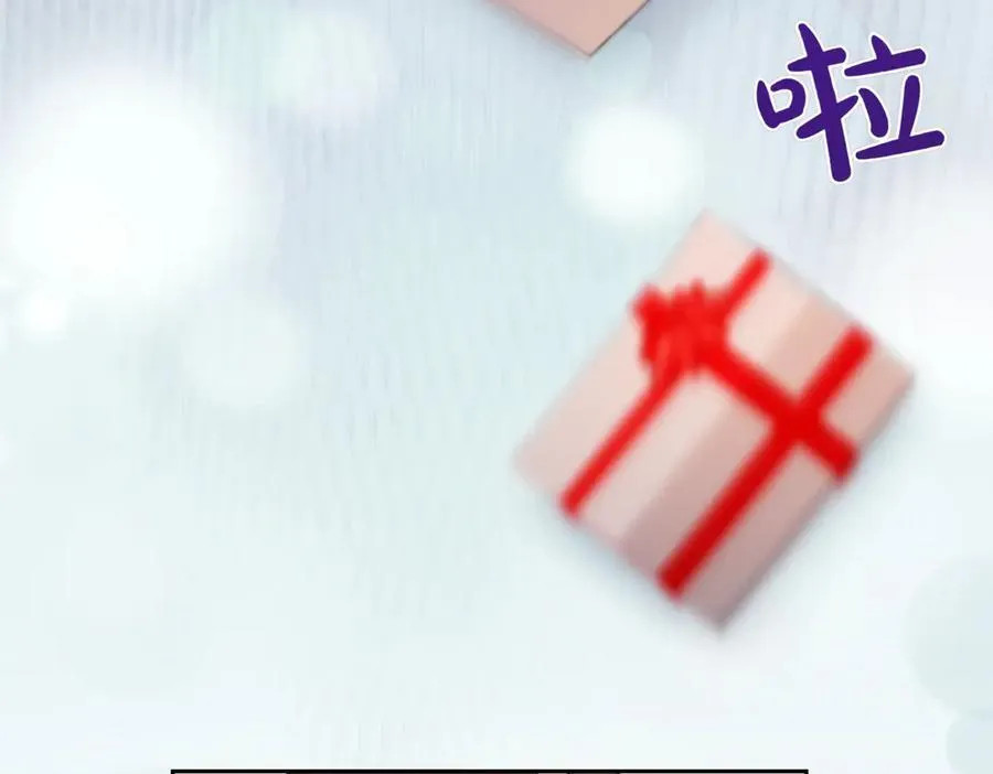 第201话 跟我来一场134