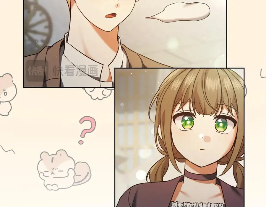 第212话 简单粗暴的建议177