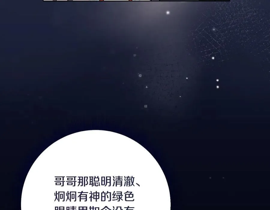 第209话 重重考验186