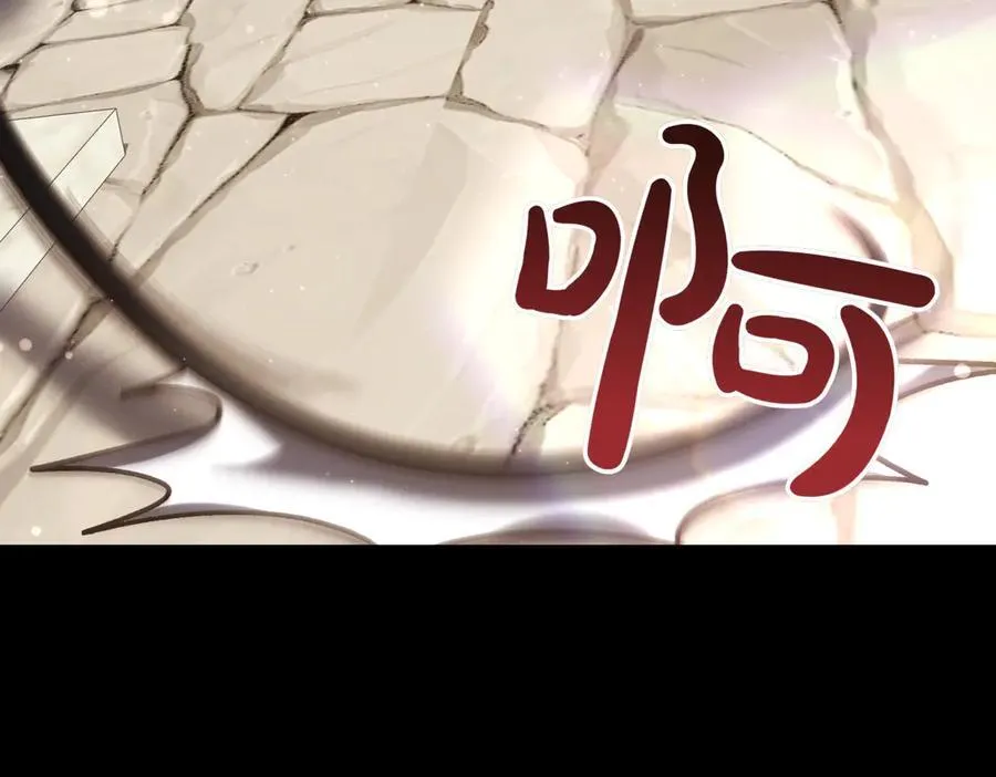 第207话 挑选礼物83