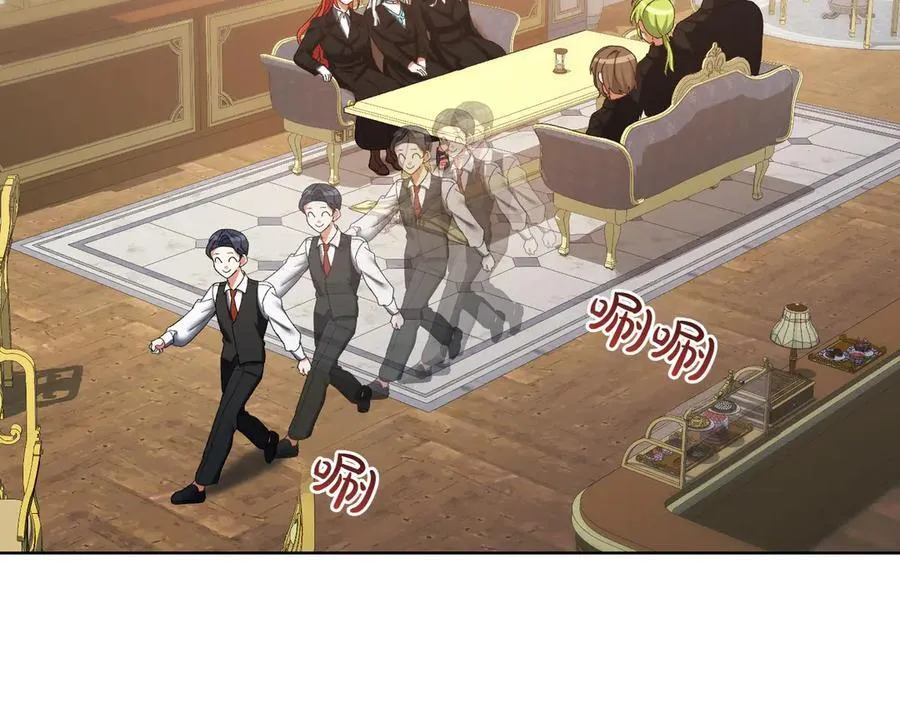 第206话 奇怪六人组87