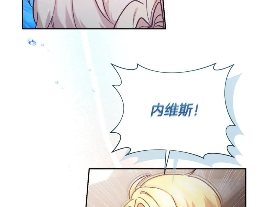 第201话 跟我来一场102