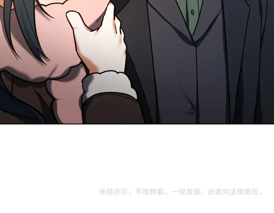 第206话 奇怪六人组182