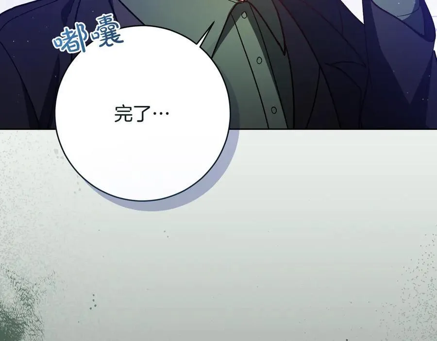 第209话 重重考验189