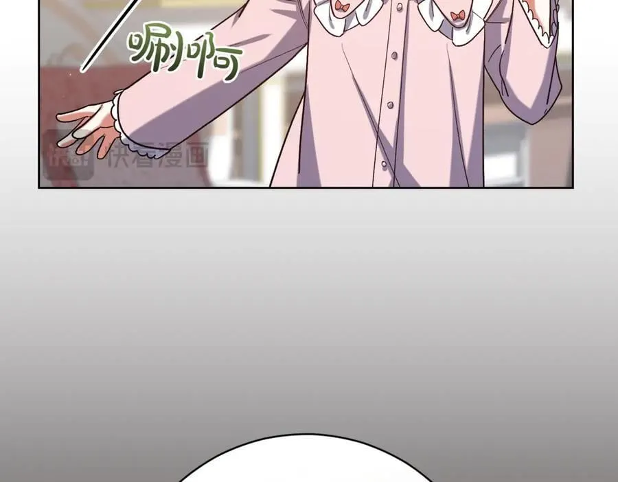 第204话 吊桥效应77