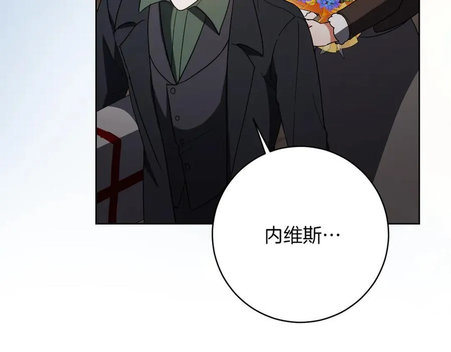 第209话 重重考验29
