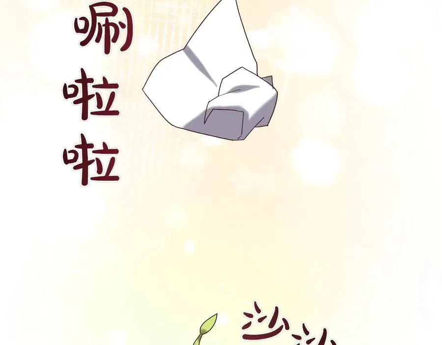 第204话 吊桥效应169