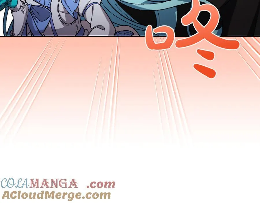 第203话 兄妹齐心88
