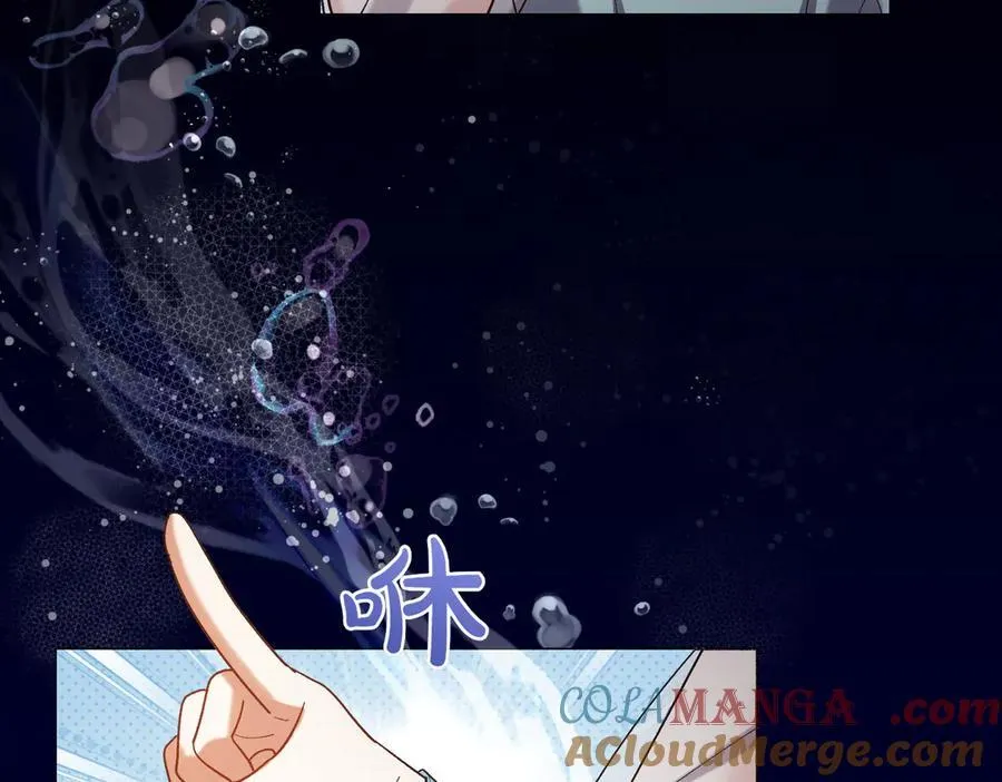 第204话 吊桥效应4