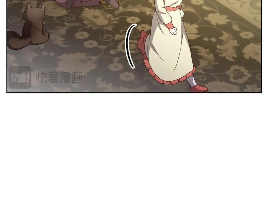第203话 兄妹齐心77