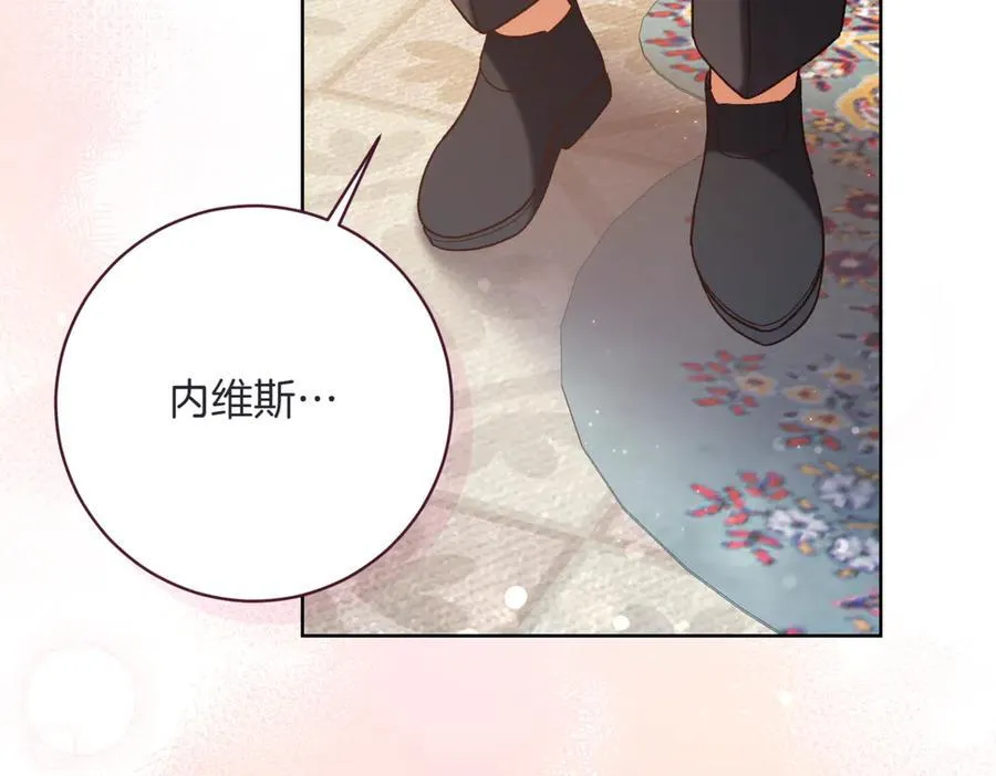 第207话 挑选礼物169