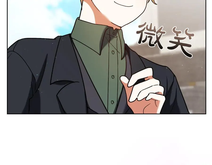 第210话 我表白了83