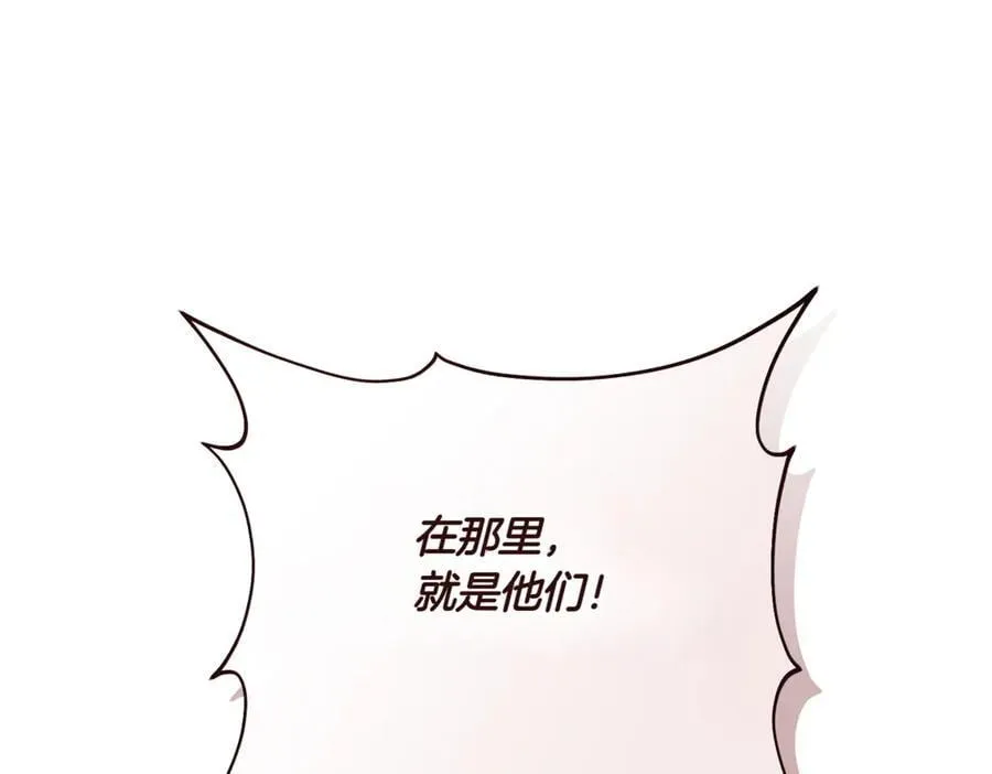 第209话 重重考验87
