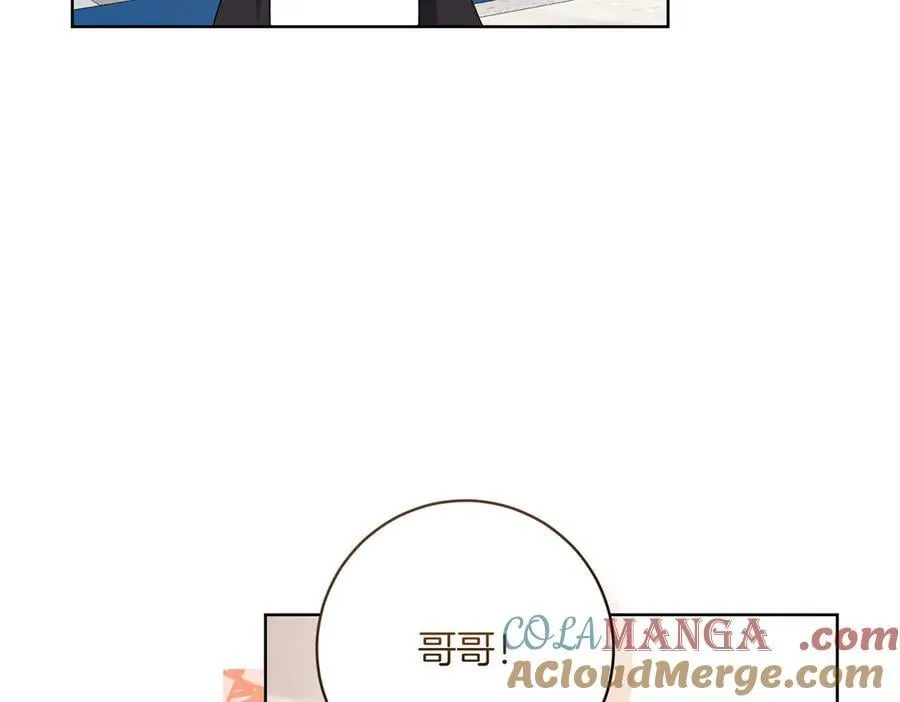 第204话 吊桥效应144